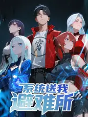 午夜免费视频 纪实综艺城市夜行者 剧照